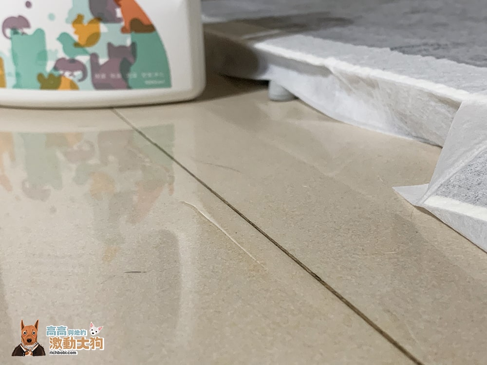 光能淨寵物地板專用清潔劑地板尿垢